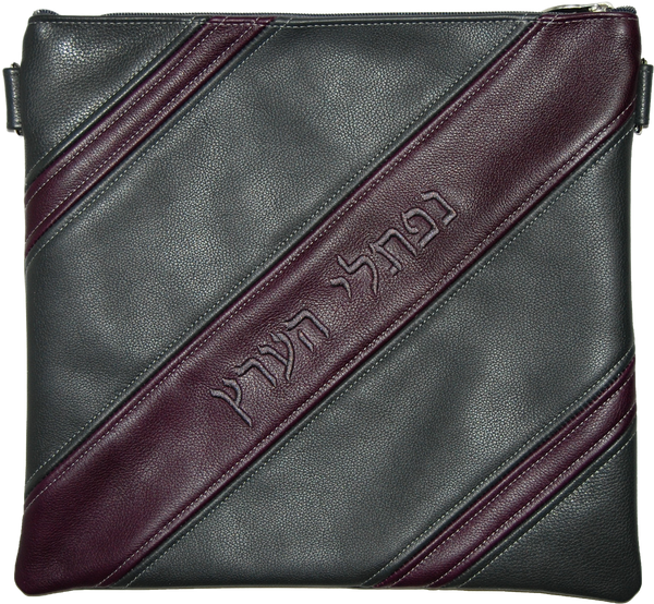 Prestige Leather Tallit & Tefillin Bag — Geometric Design, Supreme Collection (700H-CH)