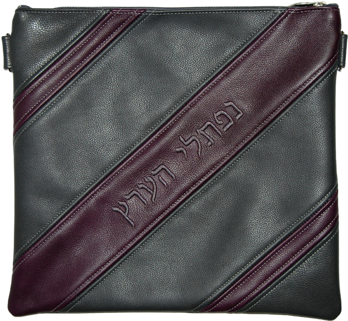 Prestige Leather Tallit & Tefillin Bag — Geometric Design, Supreme Collection (700H-CH)