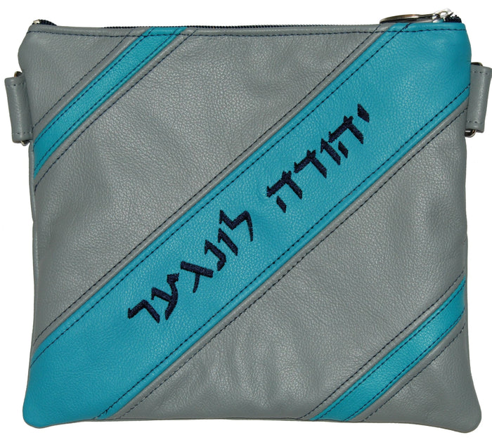 Prestige Leather Tallit & Tefillin Bag — Geometric Design, Exclusive Collection (700H-MG)