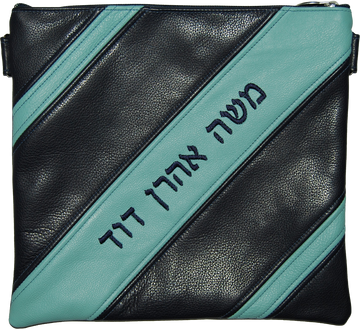 Prestige Leather Tallit & Tefillin Bag — Geometric Design, Exclusive Collection (700H-NV)