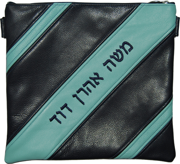 Prestige Leather Tallit & Tefillin Bag — Geometric Design, Exclusive Collection (700H-NV)