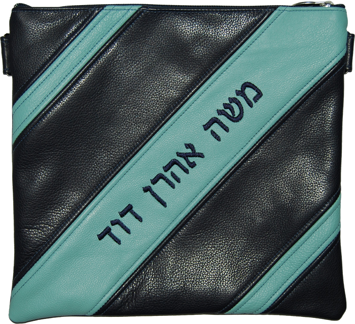 Prestige Leather Tallit & Tefillin Bag — Geometric Design, Exclusive Collection (700H-NV)