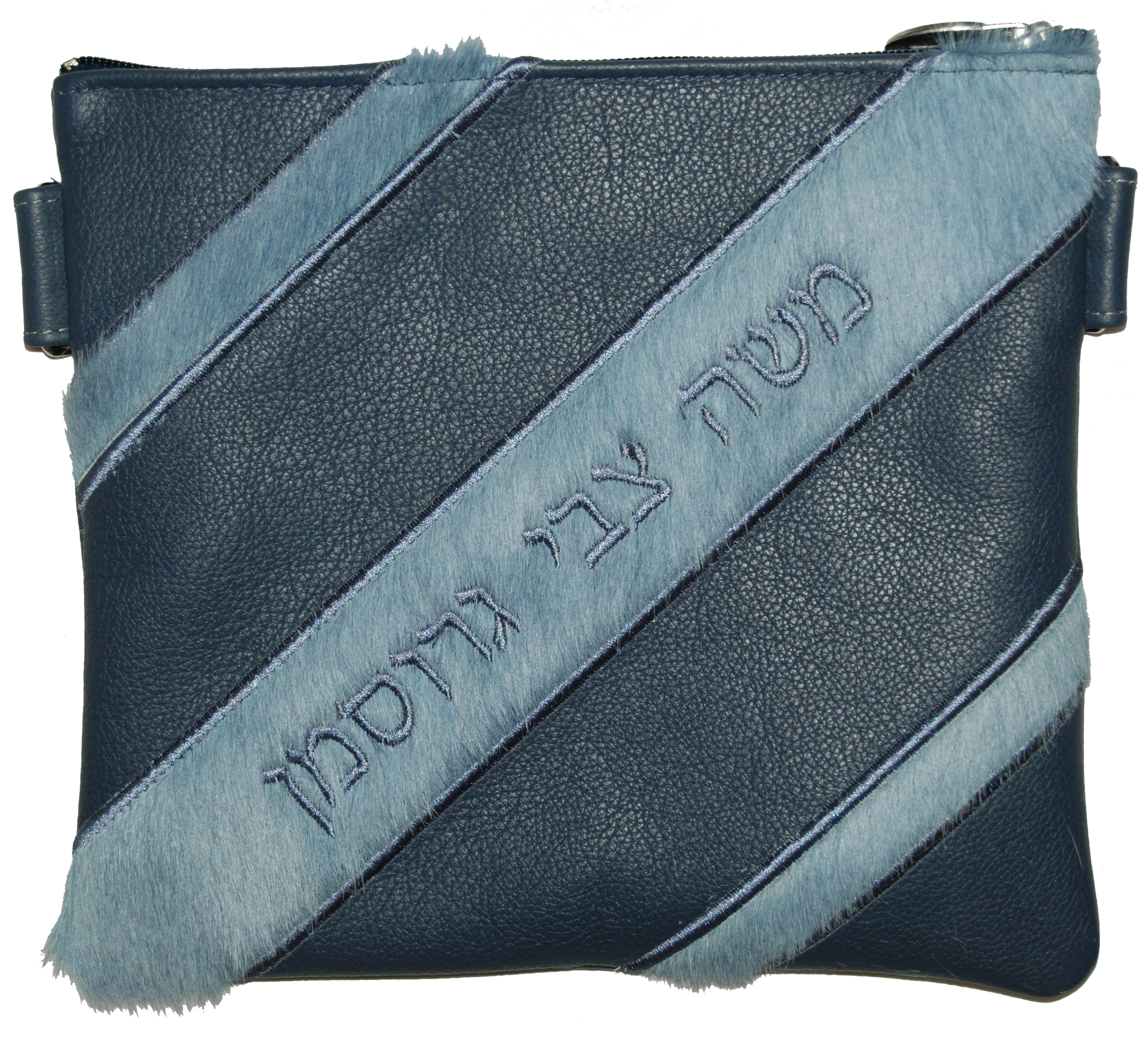 Prestige Leather Tallit & Tefillin Bag — Geometric Design, Premier Collection (700I-SM)