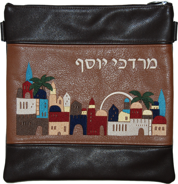 Prestige Leather Tallit & Tefillin Bag — Jerusalem Design, Exclusive Collection (705G-BR)