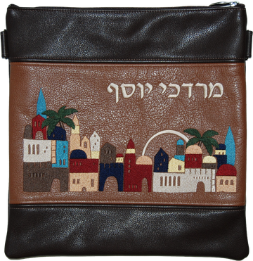 Prestige Leather Tallit & Tefillin Bag — Jerusalem Design, Exclusive Collection (705G-BR)