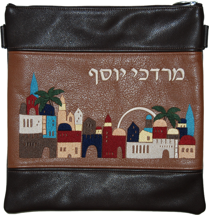 Prestige Leather Tallit & Tefillin Bag — Jerusalem Design, Exclusive Collection (705G-BR)