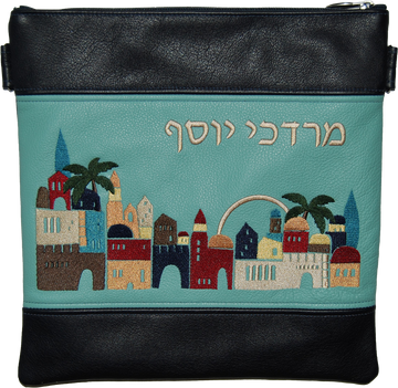 Prestige Leather Tallit & Tefillin Bag — Jerusalem Design, Exclusive Collection (705G-NV)