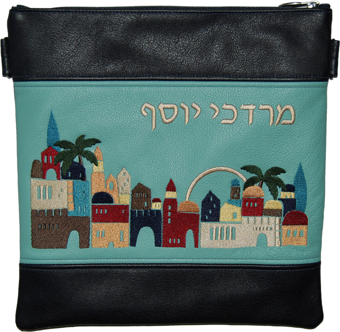Prestige Leather Tallit & Tefillin Bag — Jerusalem Design, Exclusive Collection (705G-NV)