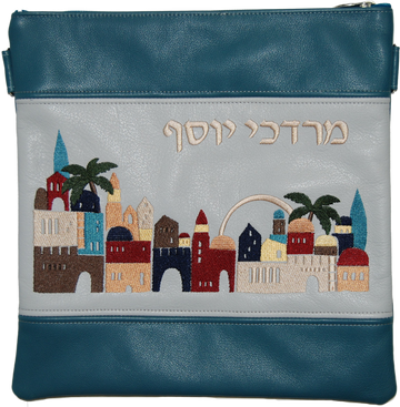 Prestige Leather Tallit & Tefillin Bag — Jerusalem & Yerushalayim Design, Exclusive Collection (705G-TL)