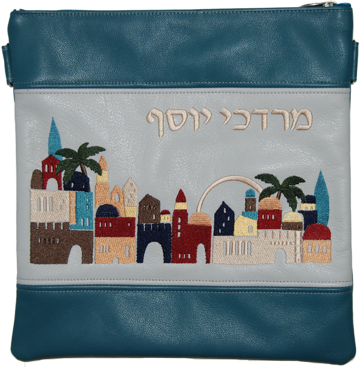 Prestige Leather Tallit & Tefillin Bag — Jerusalem & Yerushalayim Design, Exclusive Collection (705G-TL)