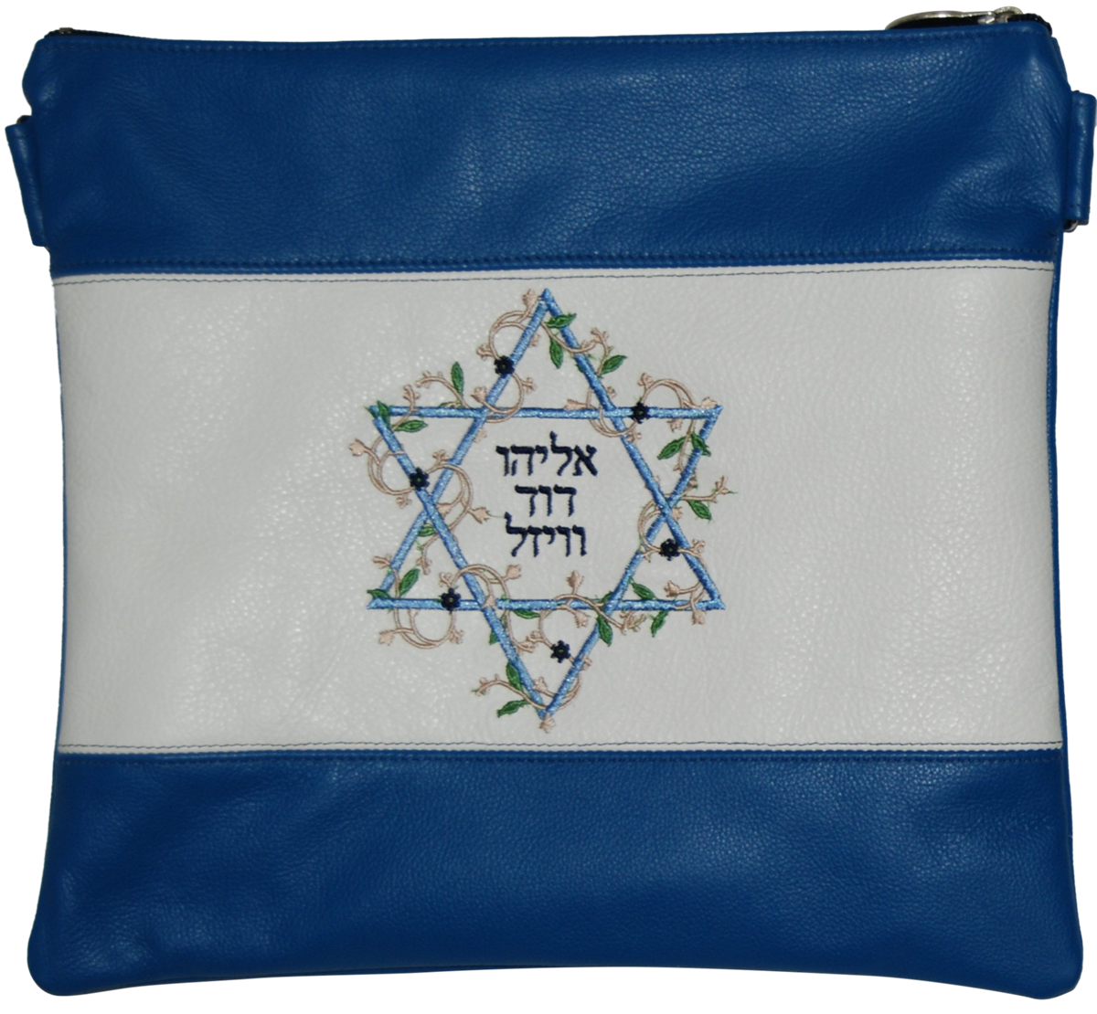 Prestige Leather Tallit & Tefillin Bag (705D-BL)