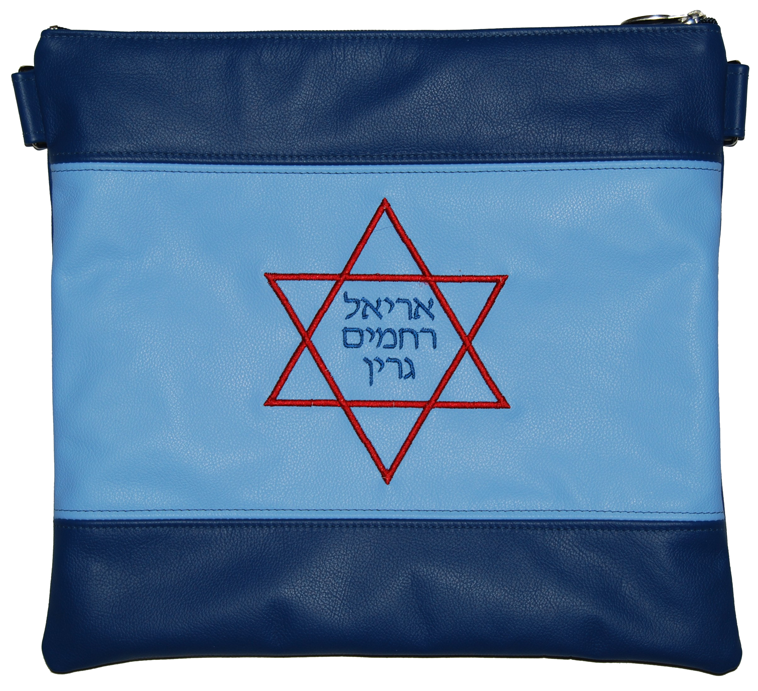 Prestige Leather Tallit & Tefillin Bag (705D-BL2)
