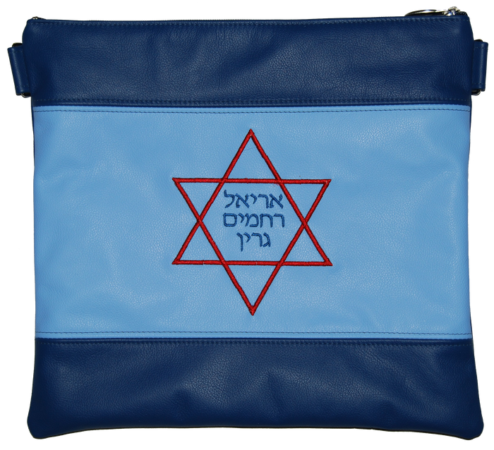 Prestige Leather Tallit & Tefillin Bag (705D-BL2)