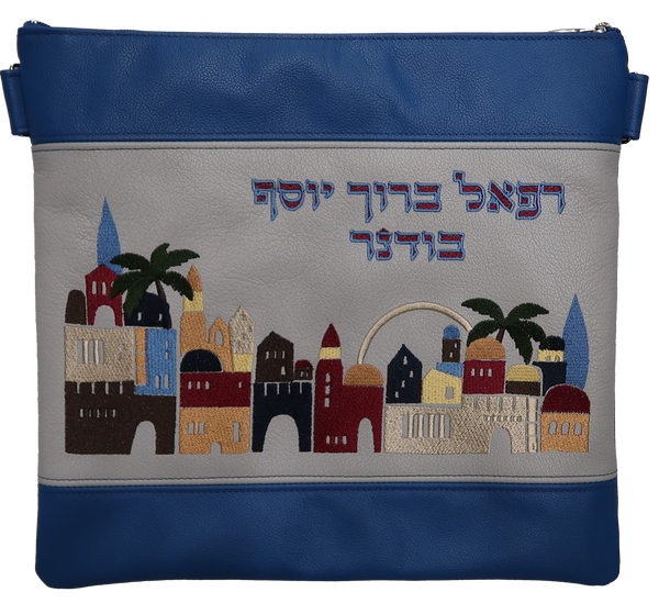 Prestige Leather Tallit & Tefillin Bag — Jerusalem & Yerushalayim Design, Exclusive Collection (705G-BL3)