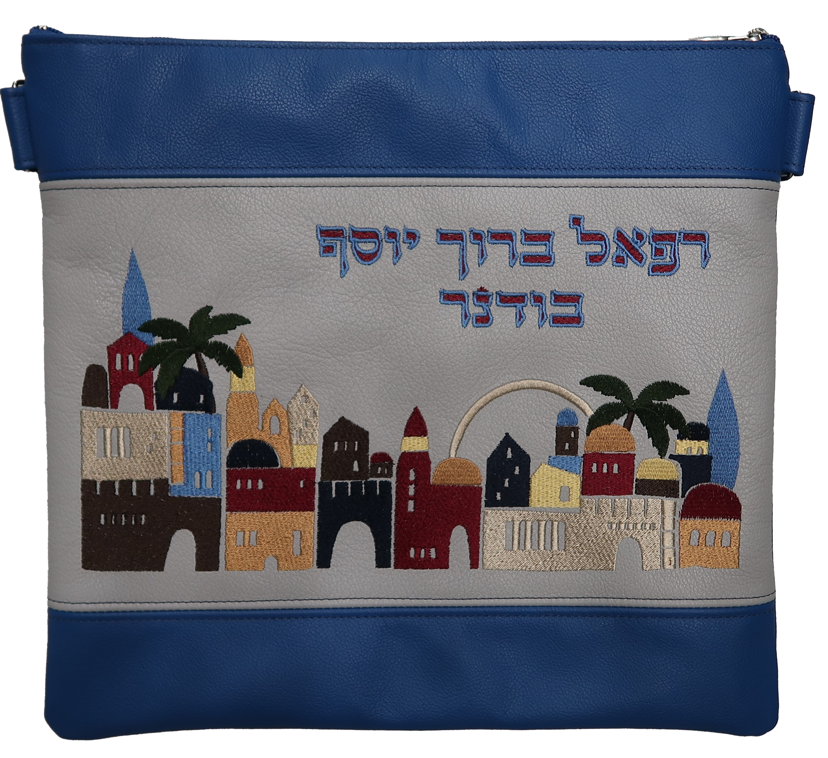 Prestige Leather Tallit & Tefillin Bag — Jerusalem & Yerushalayim Design, Exclusive Collection (705G-BL3)