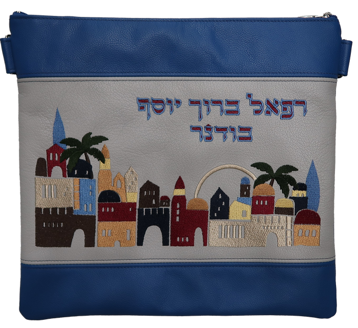Prestige Leather Tallit & Tefillin Bag — Jerusalem & Yerushalayim Design, Exclusive Collection (705G-BL3)