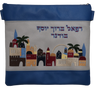 Prestige Leather Tallit & Tefillin Bag — Jerusalem & Yerushalayim Design, Exclusive Collection (705G-BL3)