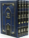 Elegant Silver Plated Torah Pointer Yad with Intricate Design