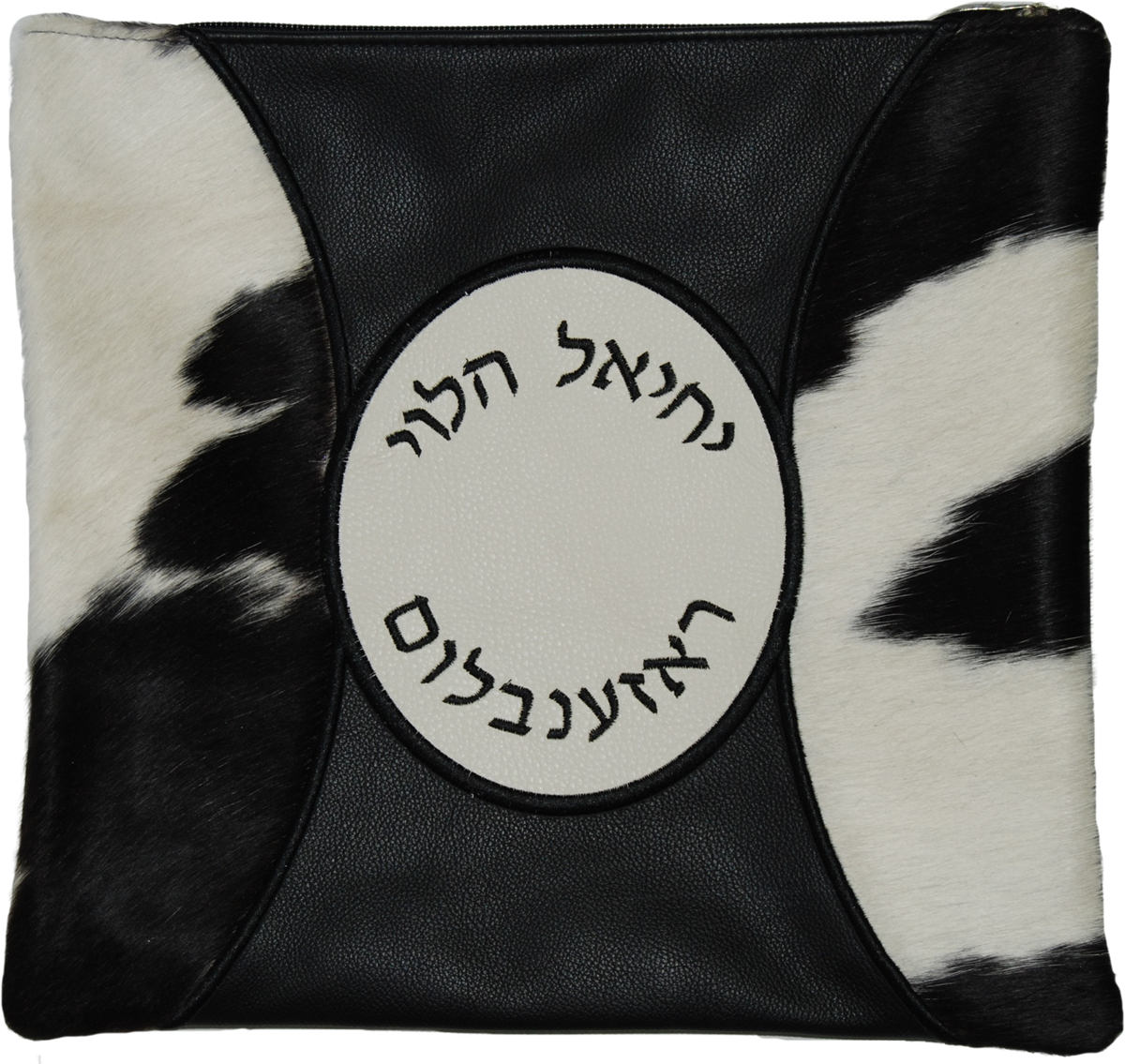 Prestige Leather Tallit & Tefillin Bag — Geometric Design, Supreme Collection (710H-BK)