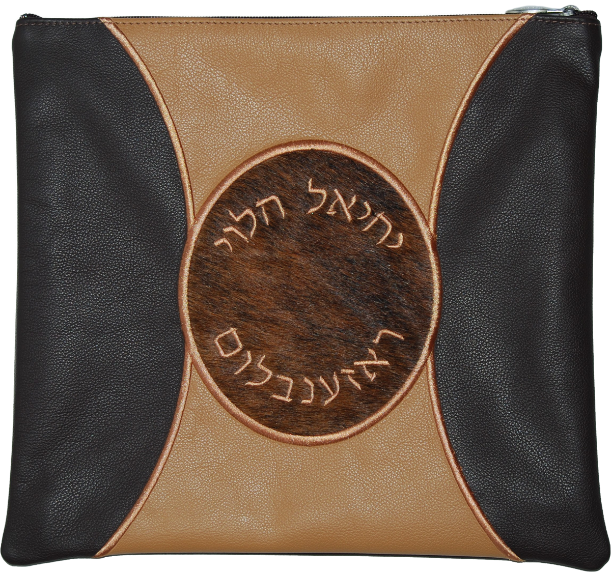 Prestige Leather Tallit & Tefillin Bag — Geometric Design, Supreme Collection (710H-LB)