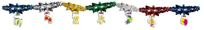 9" 7 Section Shivat Haminim Garland - Pack of 12 (71175)