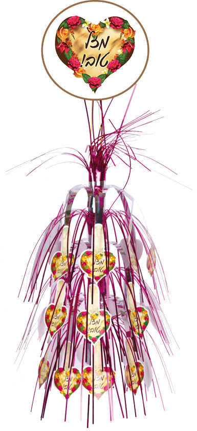 מזל טוב Foil Lantern - Pack of 12 - 18" (71240)