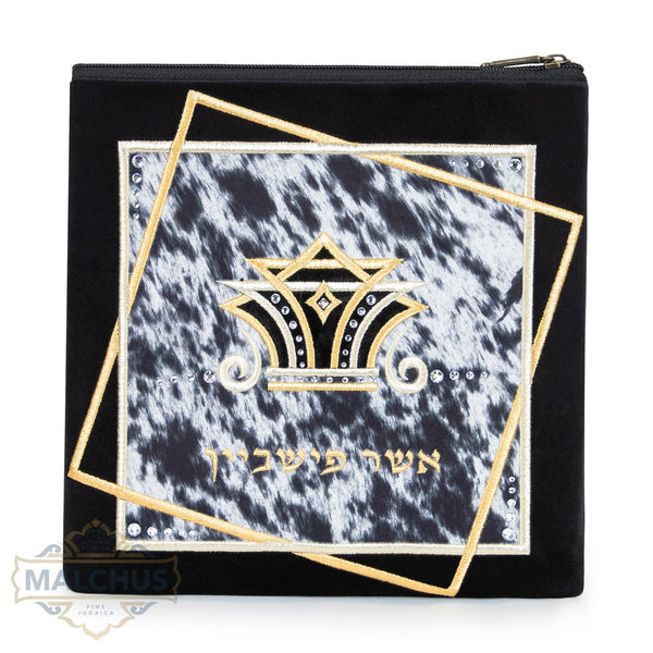 Bag #713 Black Velvet & Gold Emb - Judaica Accessories