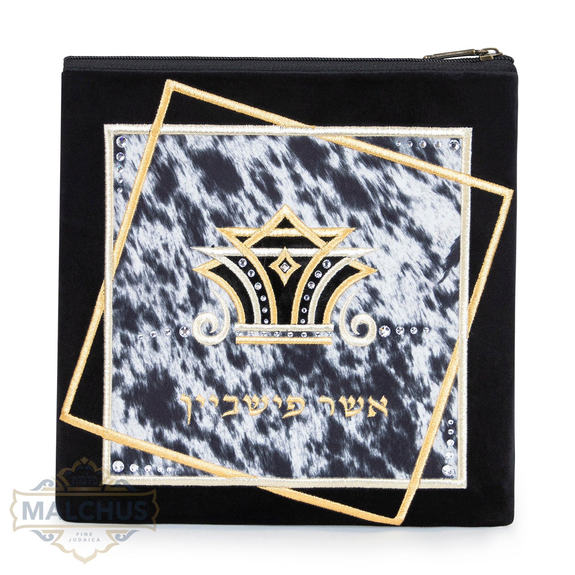 Bag #713 Black Velvet & Gold Emb - Judaica Accessories