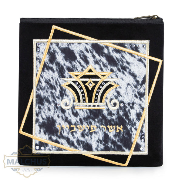 Bag #713 Black Velvet & Gold Emb - Judaica Accessories