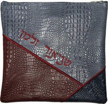 Prestige Croc Tallit & Tefillin Bag — Geometric & Croc Design, Exclusive Collection (715G-BG)