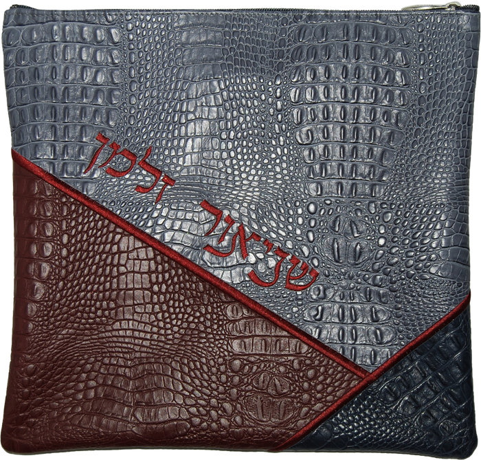 Prestige Croc Tallit & Tefillin Bag — Geometric & Croc Design, Exclusive Collection (715G-BG)