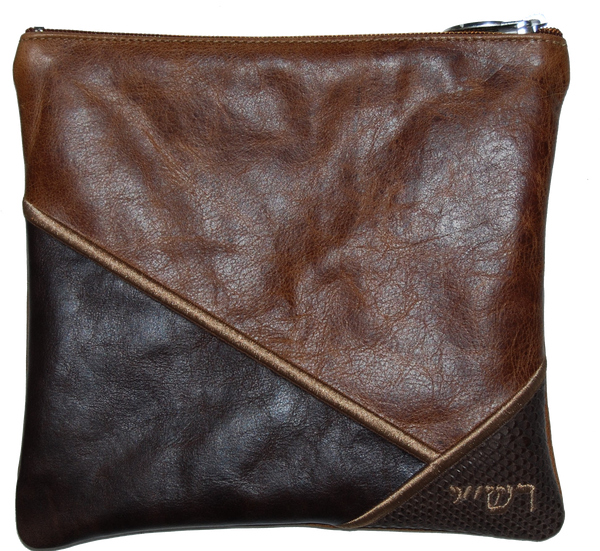 Prestige Leather Tallit & Tefillin Bag — Geometric Design, Supreme Collection (715H-BR2)