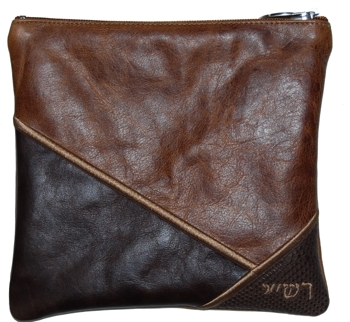 Prestige Leather Tallit & Tefillin Bag — Geometric Design, Supreme Collection (715H-BR2)