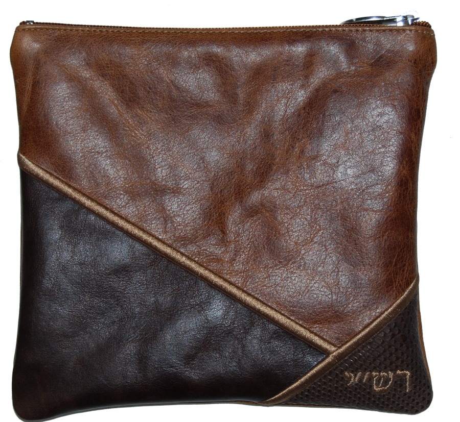 Personalization preview — Leather Tallit & Tefillin Bag — Geometric Design, Supreme Collection