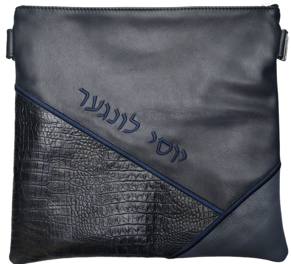 Prestige Croc Tallit & Tefillin Bag — Geometric & Croc Design, Exclusive Collection (715G-NV)