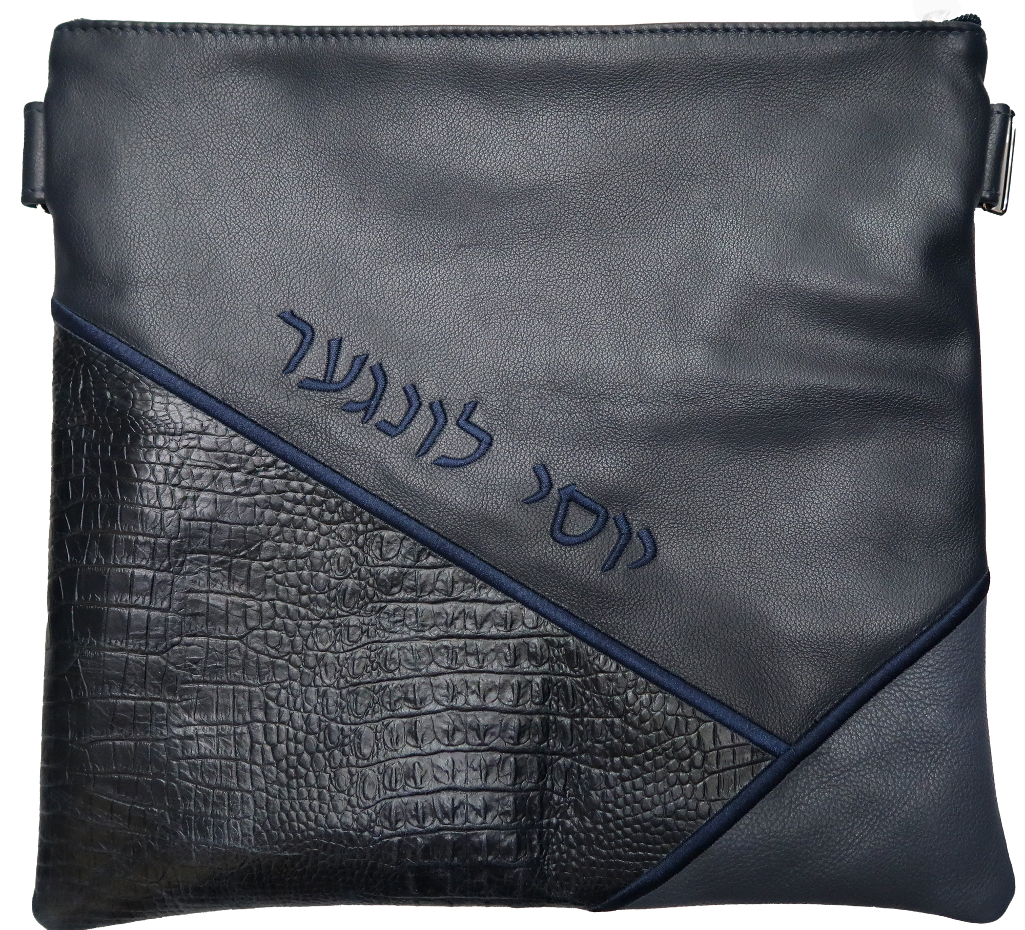 Prestige Croc Tallit & Tefillin Bag — Geometric & Croc Design, Exclusive Collection (715G-NV)