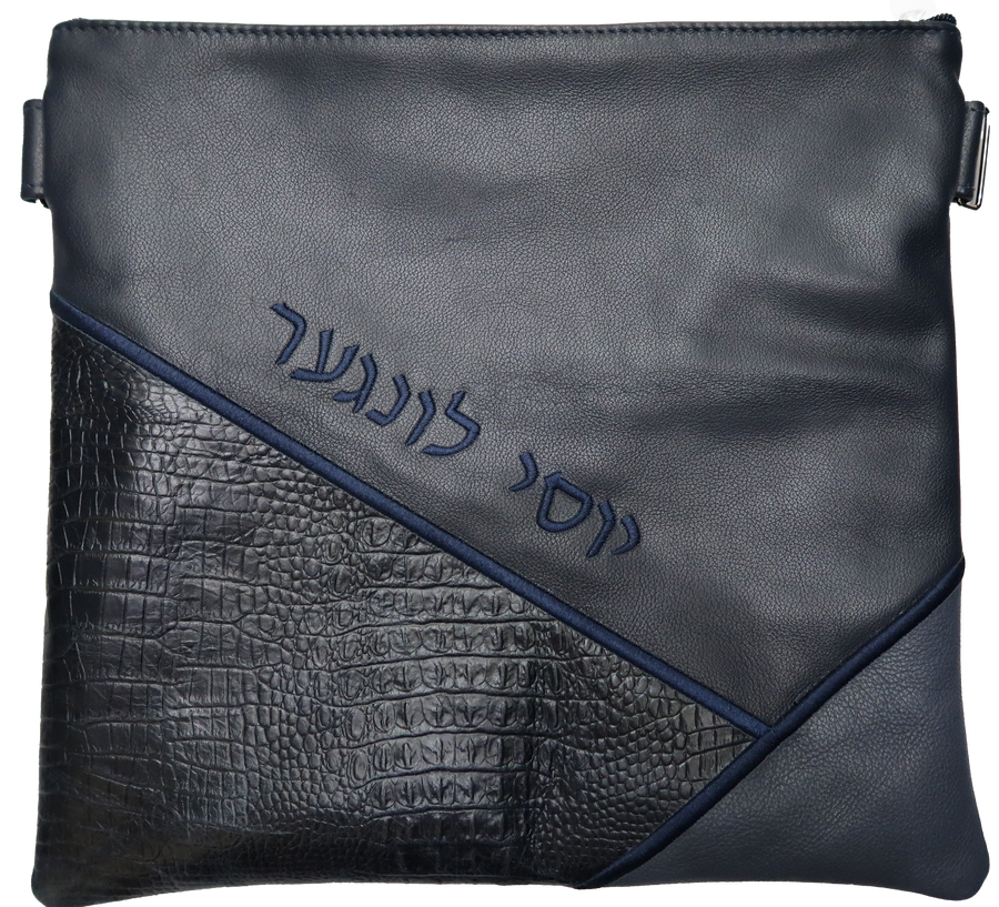 Personalization preview — Croc Tallit & Tefillin Bag — Geometric & Croc Design, Exclusive Collection