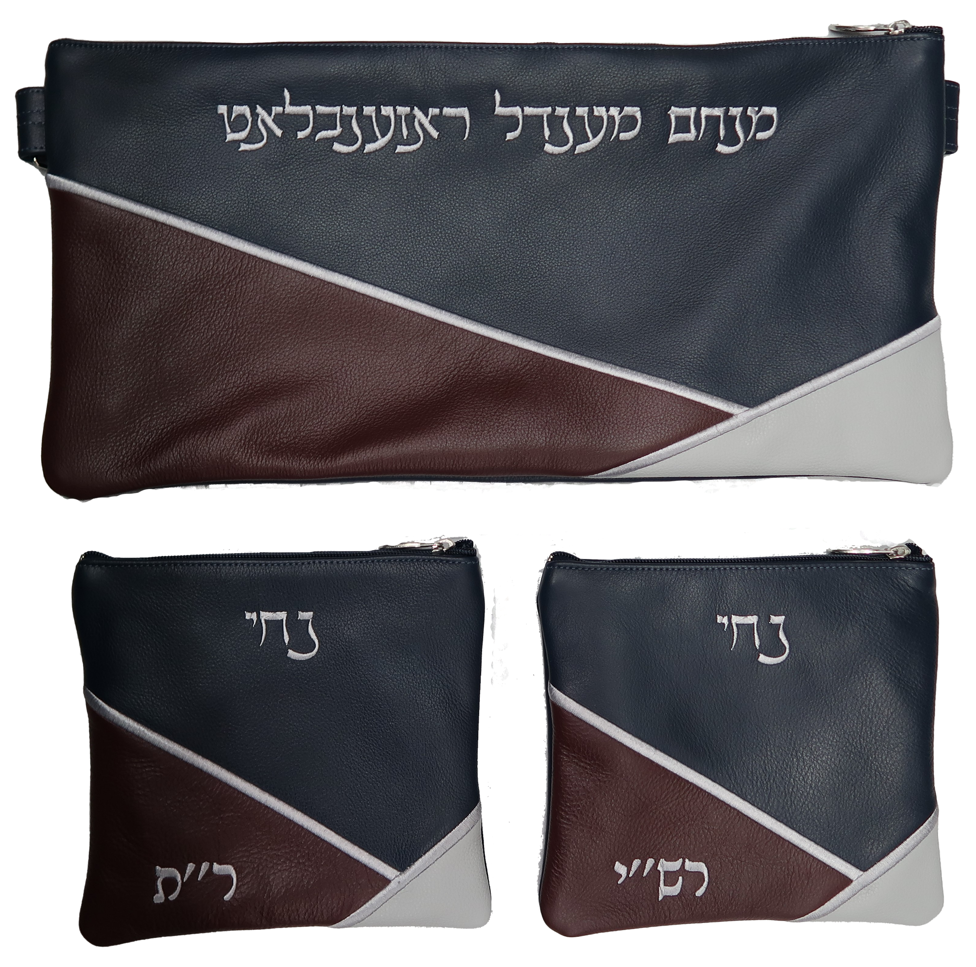 Prestige Leather Chabad Bar Mitzvah Set — Geometric & Colorblock Design, Regal Collection (715F-CO)