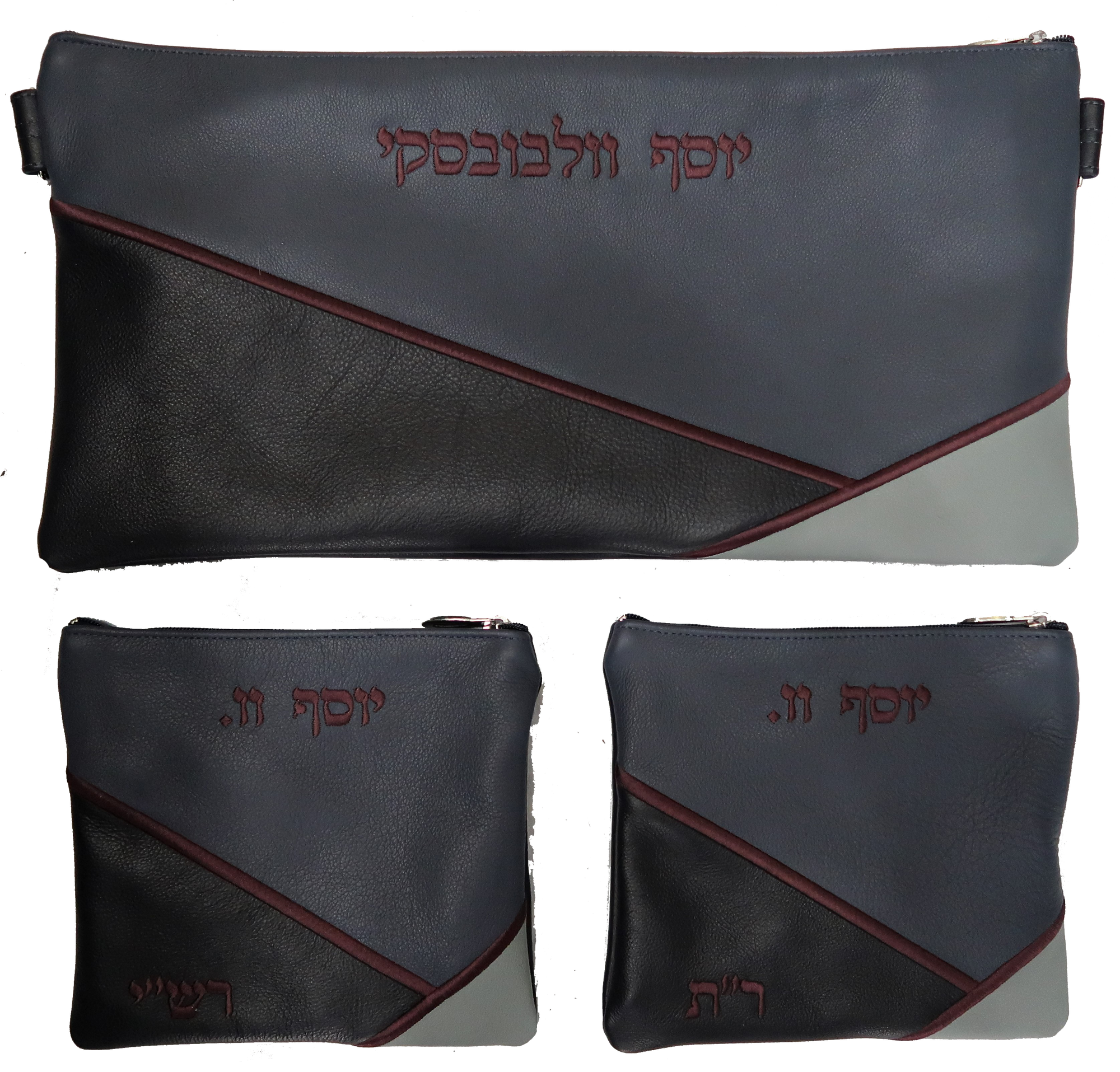 Prestige Leather Chabad Bar Mitzvah Set — Geometric Design, Regal Collection (715F-SM)