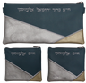 Prestige Leather Chabad Bar Mitzvah Set — Geometric Design, Regal Collection (715F-TL)