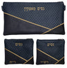 Prestige Leather Chabad Bar Mitzvah Set — Geometric & Diamond Design, Exclusive Collection (715G-CO2)