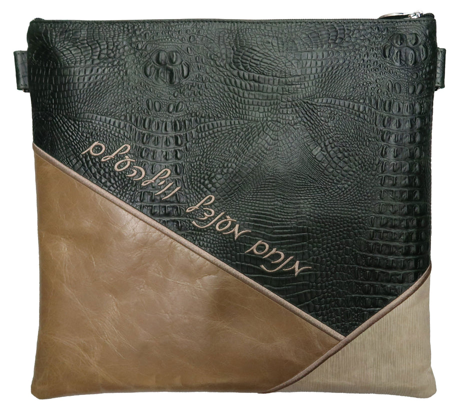 Personalization preview — Croc Tallit & Tefillin Bag — Geometric & Croc Design, Exclusive Collection