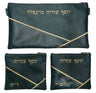 Prestige Croc Chabad Bar Mitzvah Set — Geometric & Croc Design, Exclusive Collection (715G-PK)