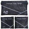 Prestige Leather Chabad Bar Mitzvah Set — Geometric Design, Regal Collection (715F-NV)