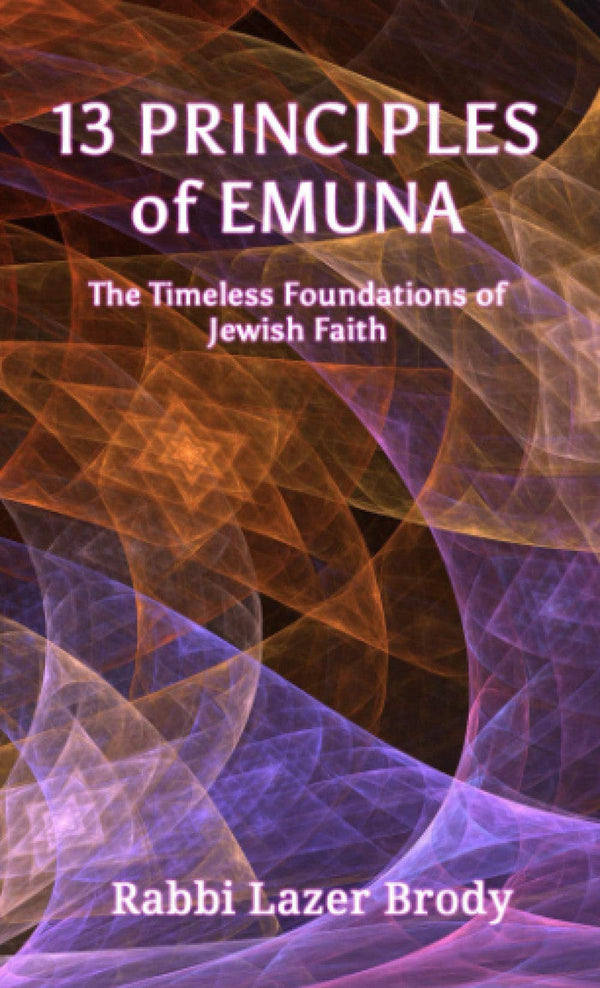 13 Principles Of Emuna P/B-Brody (BKE-13POE)