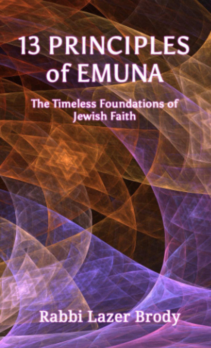 13 Principles Of Emuna P/B-Brody (BKE-13POE)