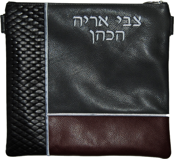 Prestige Regal Leather Tallit & Tefillin Bag (720G-CH)