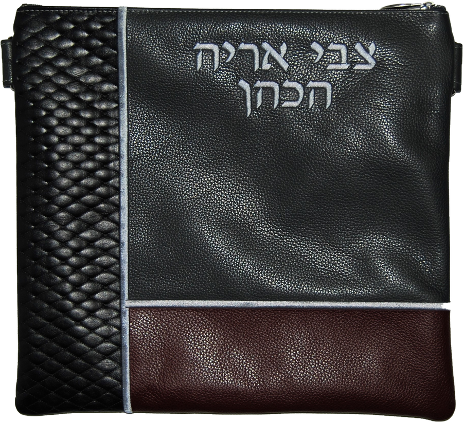 Personalization preview — Regal Leather Tallit & Tefillin Bag — Black Ramboo