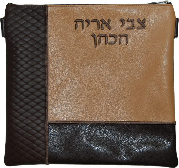 Prestige Leather Tallit & Tefillin Bag — Geometric Design, Regal Collection (720G-LB)