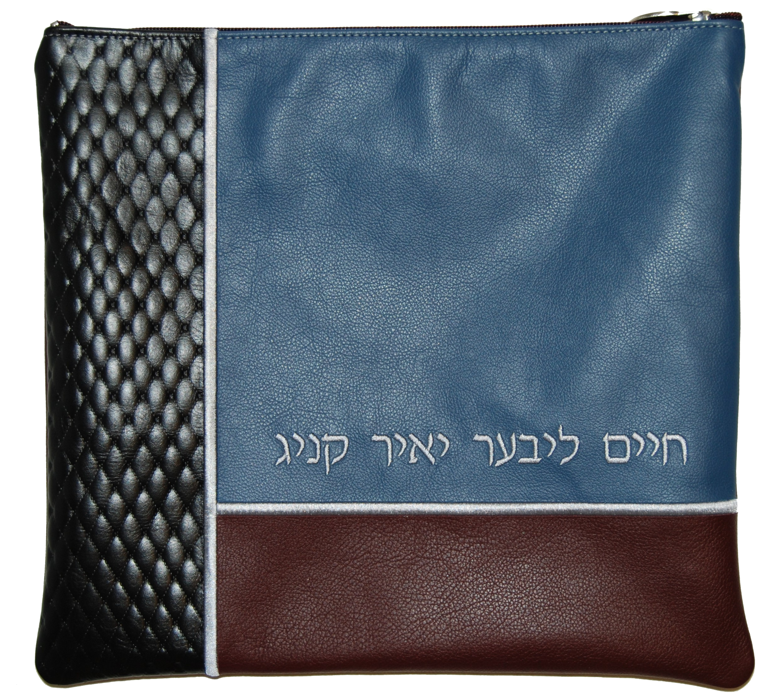 Prestige Leather Tallit & Tefillin Bag — Geometric Design, Regal Collection (720G-LN)